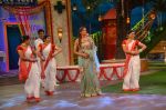 Karan Singh Grover and Bipasha Basu on the sets of Kapil Sharma Show on 28th May 2016